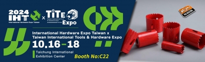 2024 Taiwan International Tools & Hardware Expo